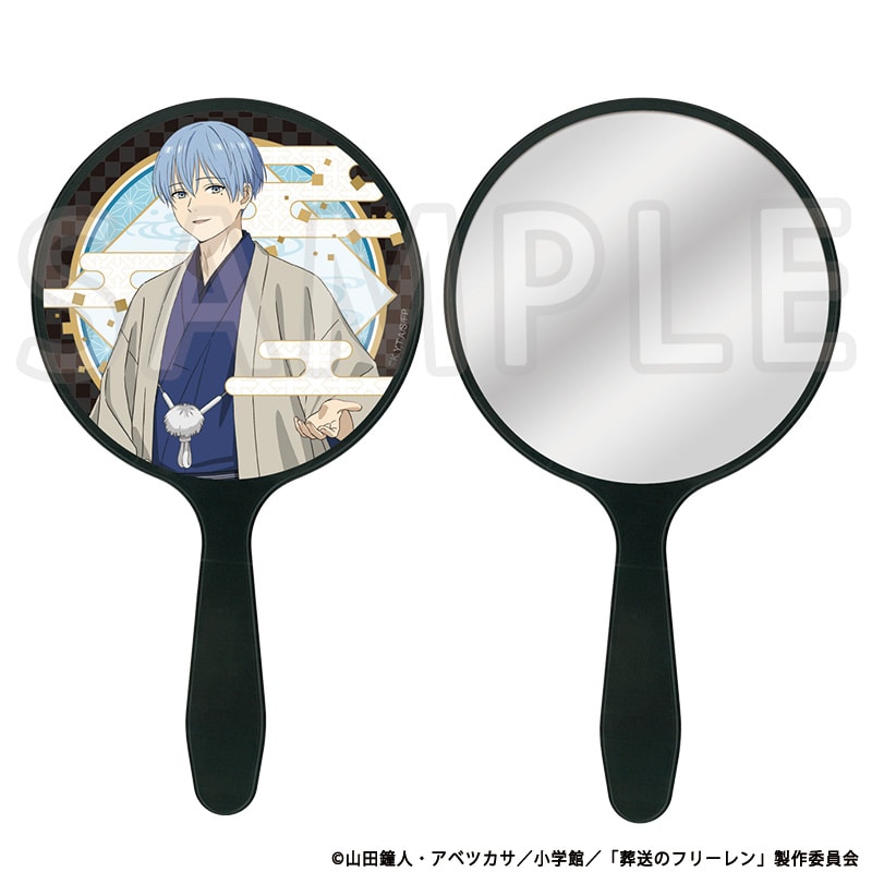Frieren: Beyond Journey's End Toho Animation - Original Hand Mirror TAS 10th Anniversary Ver. (2 Types) [Pre- Order Feb 2026]