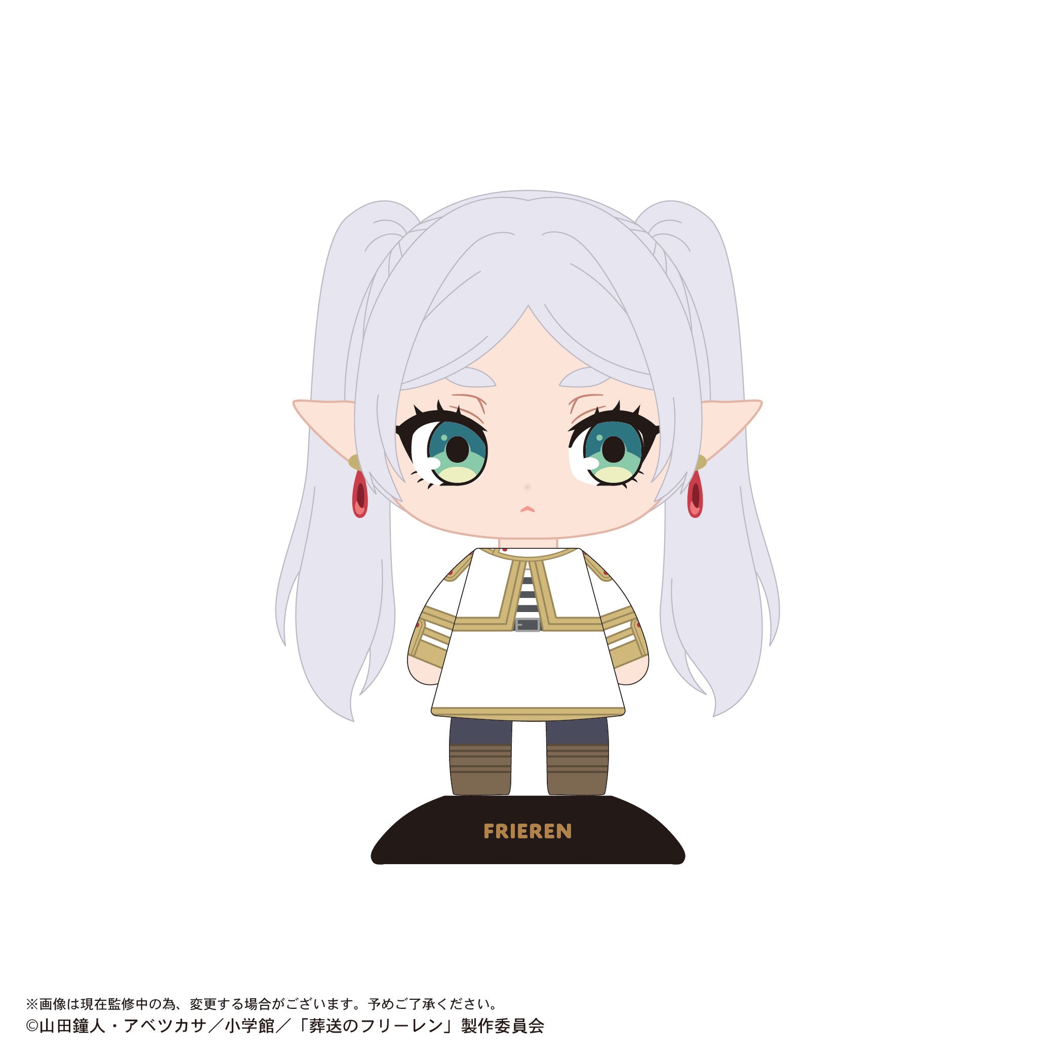 All Figures – JumpIchiban
