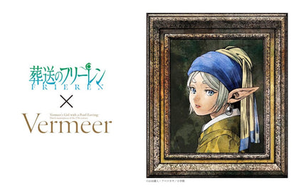Frieren : Beyond Journey's End x Vermer Collection - Mini Acrylic Block