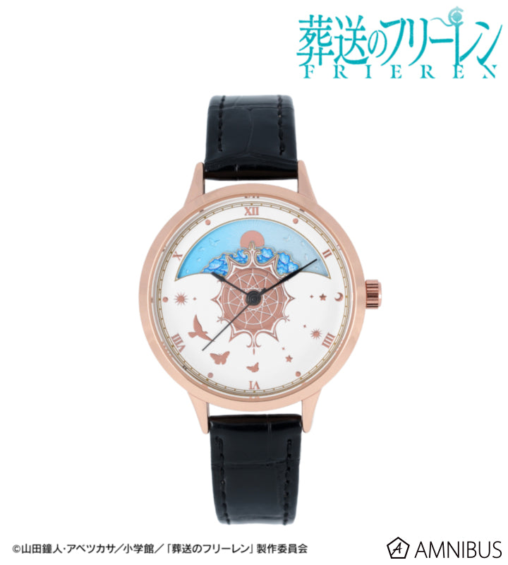 Frieren : Beyond Journey's x Amnibus - Frieren Watch [Pre-Order Jan 2027]