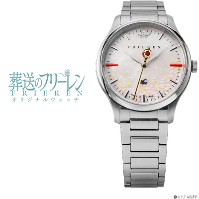 Frieren : Beyond Journey's x Kentex - Watch Spell to Create a Field of Flowers Ver. [Pre-Order 2026]