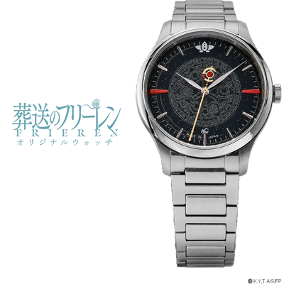 Frieren : Beyond Journey's x Kentex - Watch Zoltraak Ver. [Pre-Order Oct 2026]