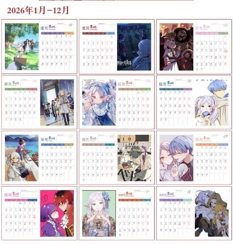 Frieren - 2026 Calendar (2 Types)