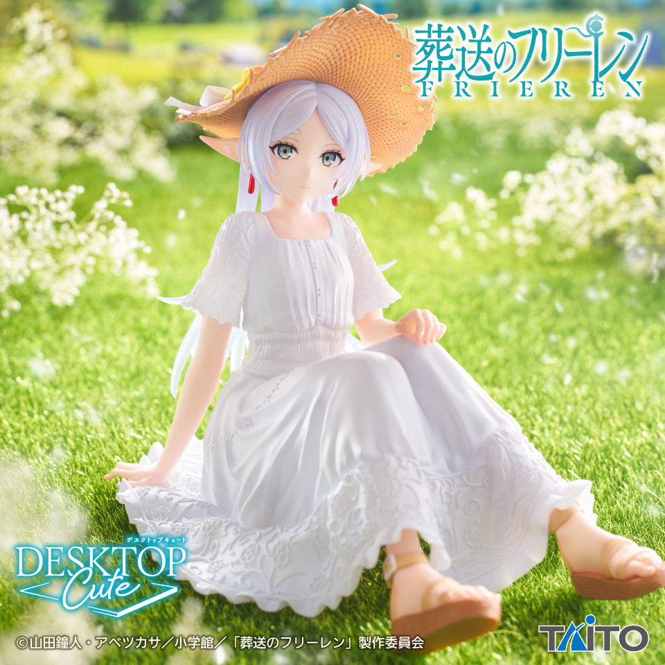 Frieren : Beyond Journey's End Desktop Cute - Frieren Summer Dress Ver.