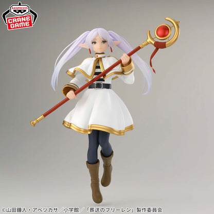 Frieren : Beyond Journey's End Grandista - Frieren Figure [Pre-Order Feb 2026]