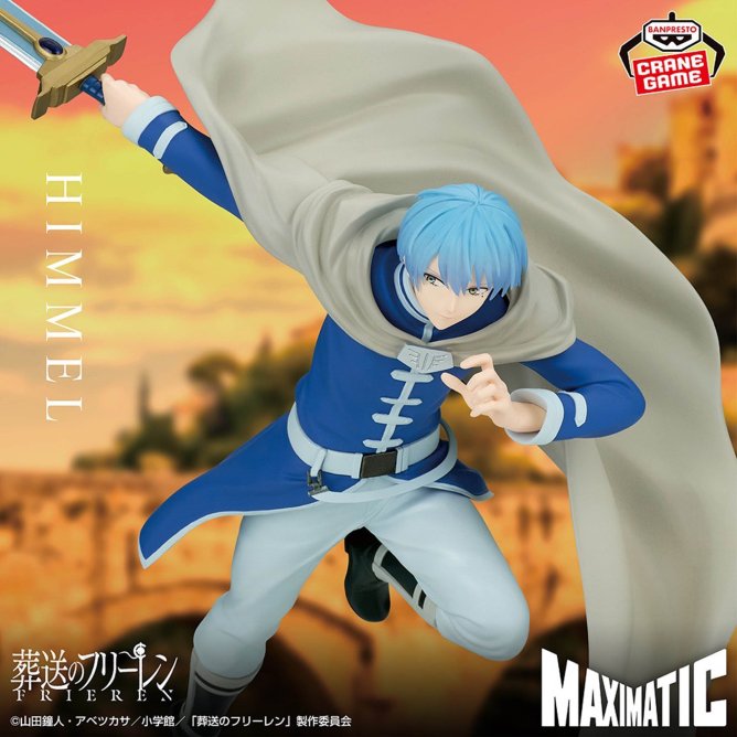 Frieren: Beyond Journey's End Maximatic Figure - Himmel [Pre-Order Mar 2026]