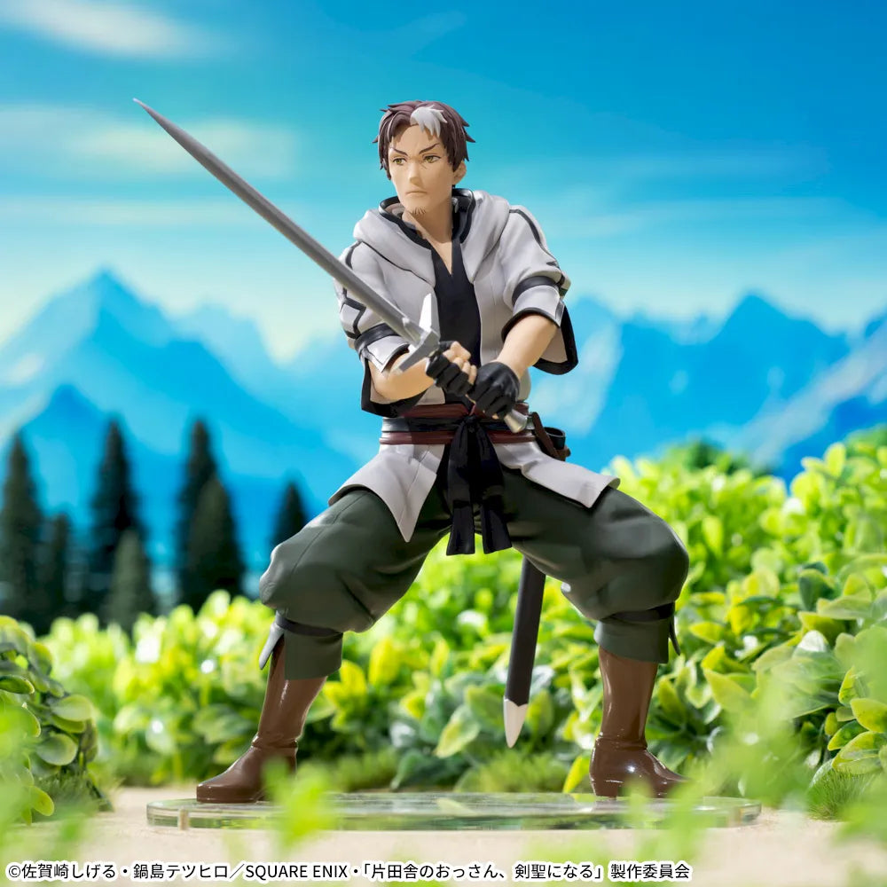 From Old Country Bumpkin to Master Swordsman High Premium Figure - Beryl Gardenant