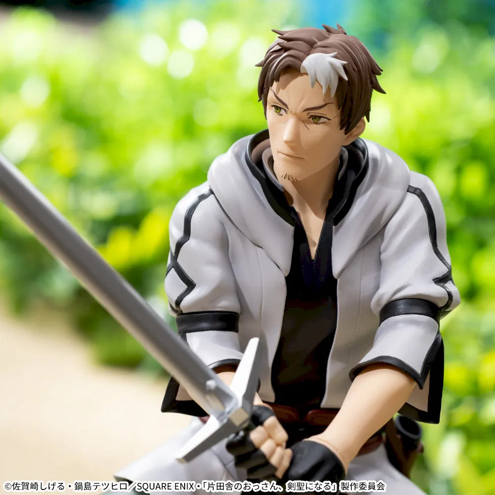 From Old Country Bumpkin to Master Swordsman High Premium Figure - Beryl Gardenant