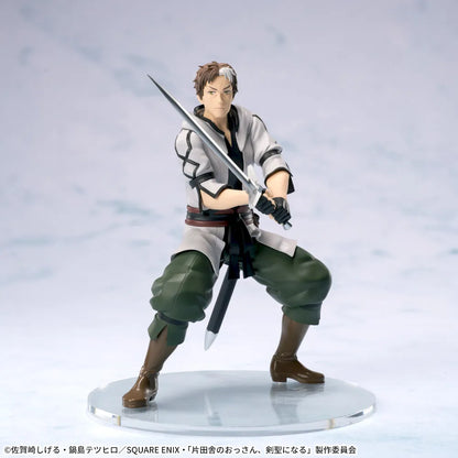 From Old Country Bumpkin to Master Swordsman High Premium Figure - Beryl Gardenant