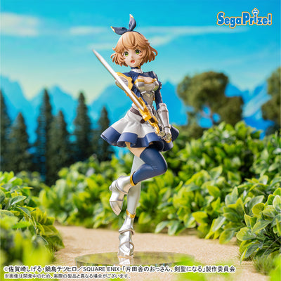 From Old Country Bumpkin to Master Swordsman High Premium Figure - Curuni Cruciel