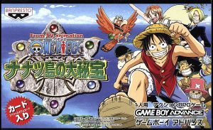 [USED JAPAN] From TV Animation One Piece : Nanatsu Shima no Daihihou Game Boy Advance