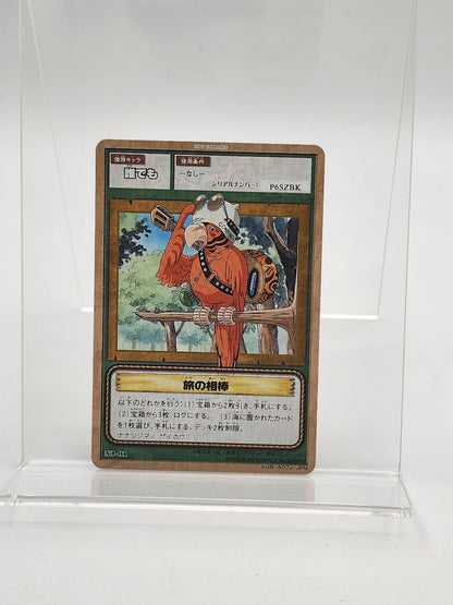 [USED JAPAN] From TV Animation One Piece : Nanatsu Shima no Daihihou Game Boy Advance