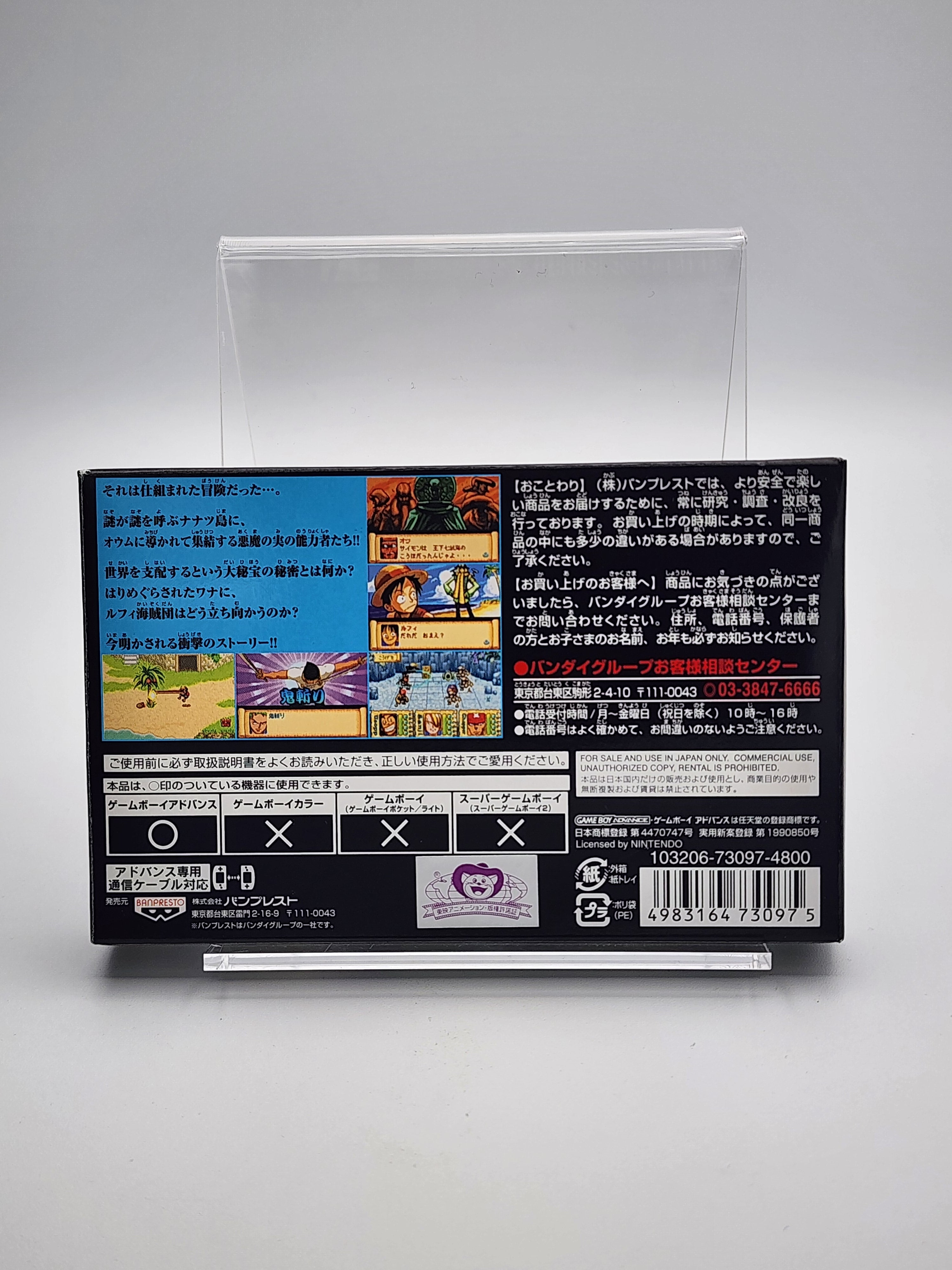 [USED JAPAN] From TV Animation One Piece : Nanatsu Shima no Daihihou Game Boy Advance
