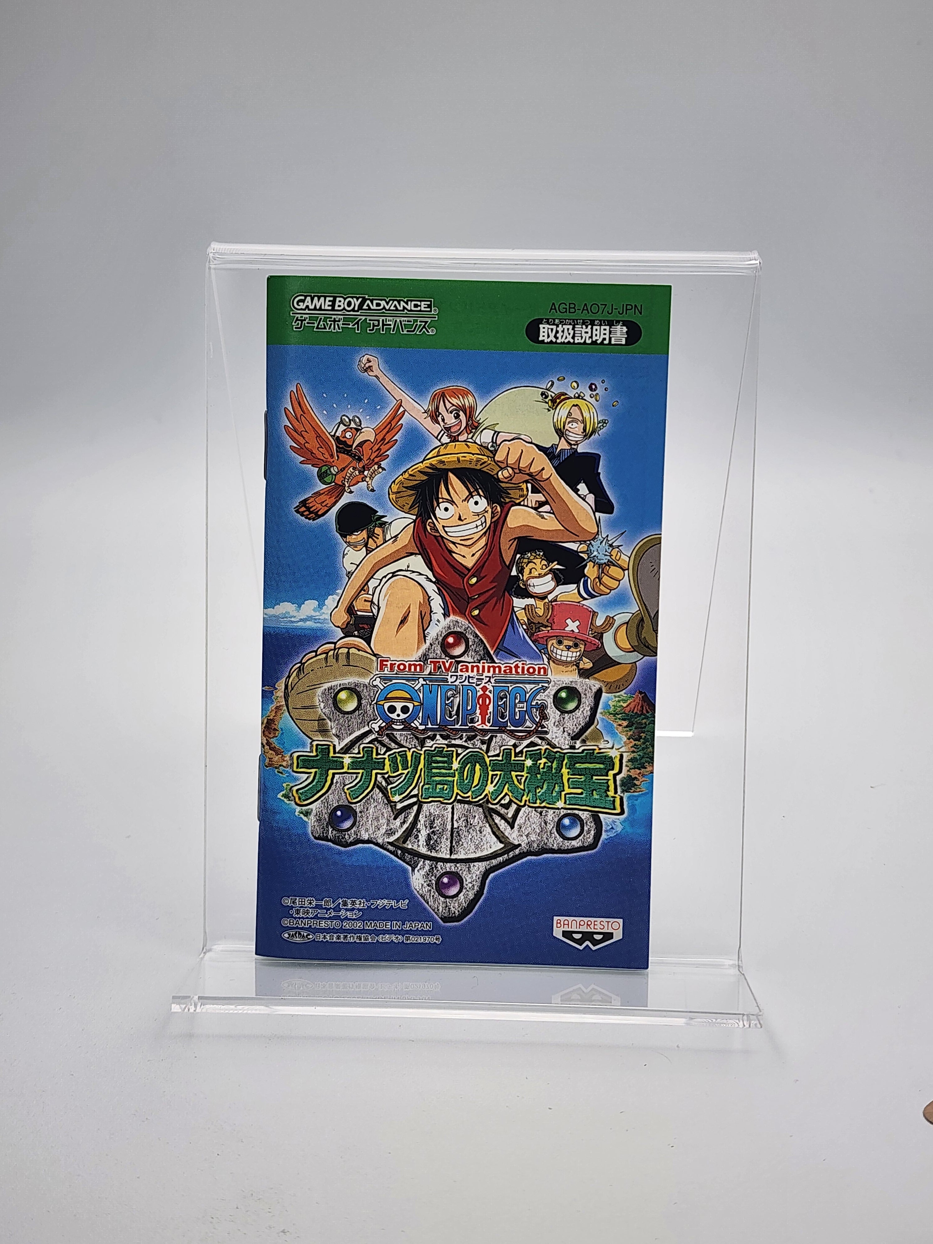 [USED JAPAN] From TV Animation One Piece : Nanatsu Shima no Daihihou Game Boy Advance