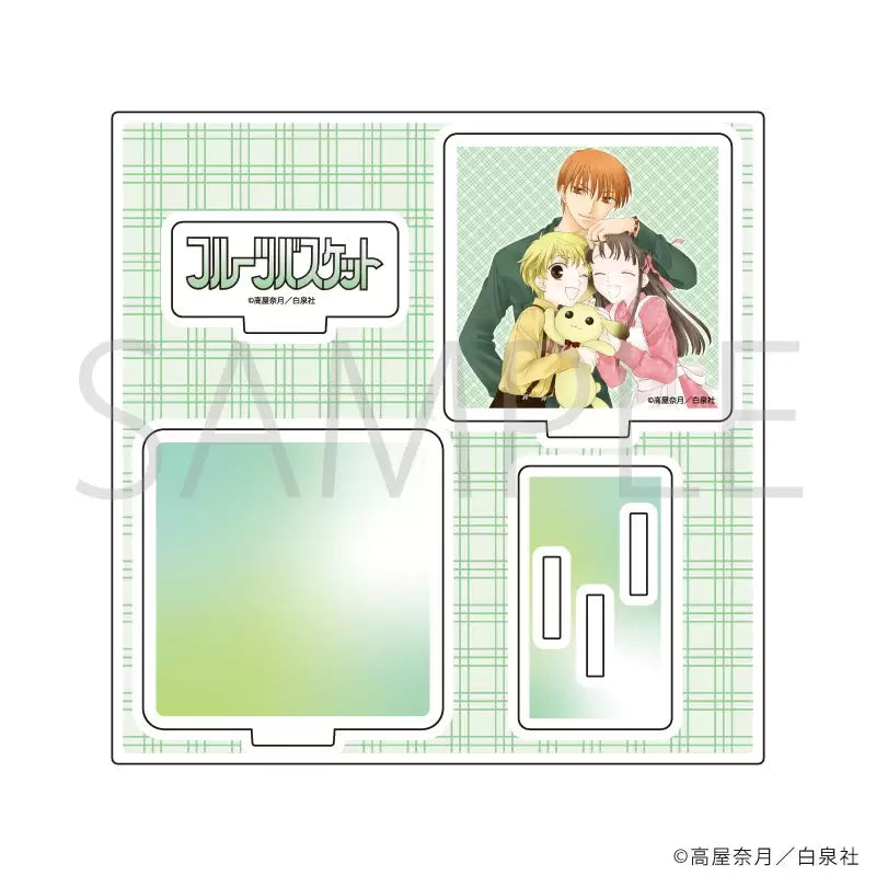 Fruits Basket - Acrylic Stand Plate (12 Types)