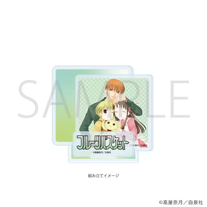 Fruits Basket - Acrylic Stand Plate (12 Types)