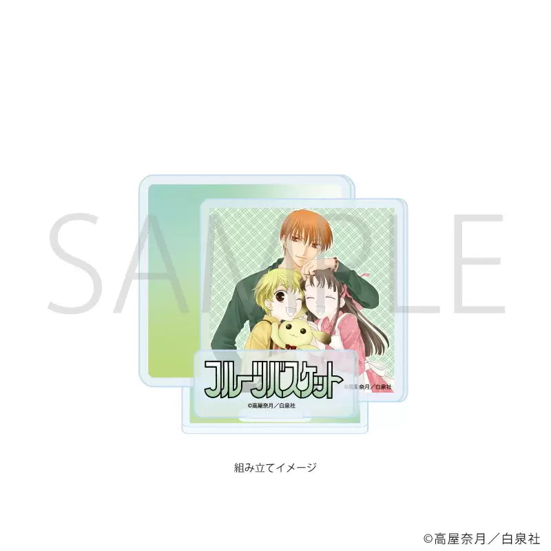 Fruits Basket - Acrylic Stand Plate (12 Types)