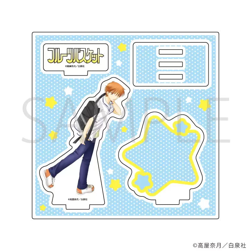 Fruits Basket - Acrylic Stand Plate (12 Types)