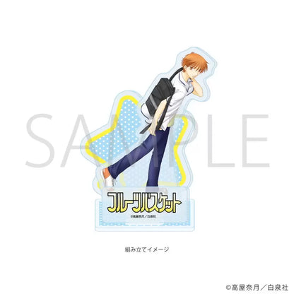 Fruits Basket - Acrylic Stand Plate (12 Types)