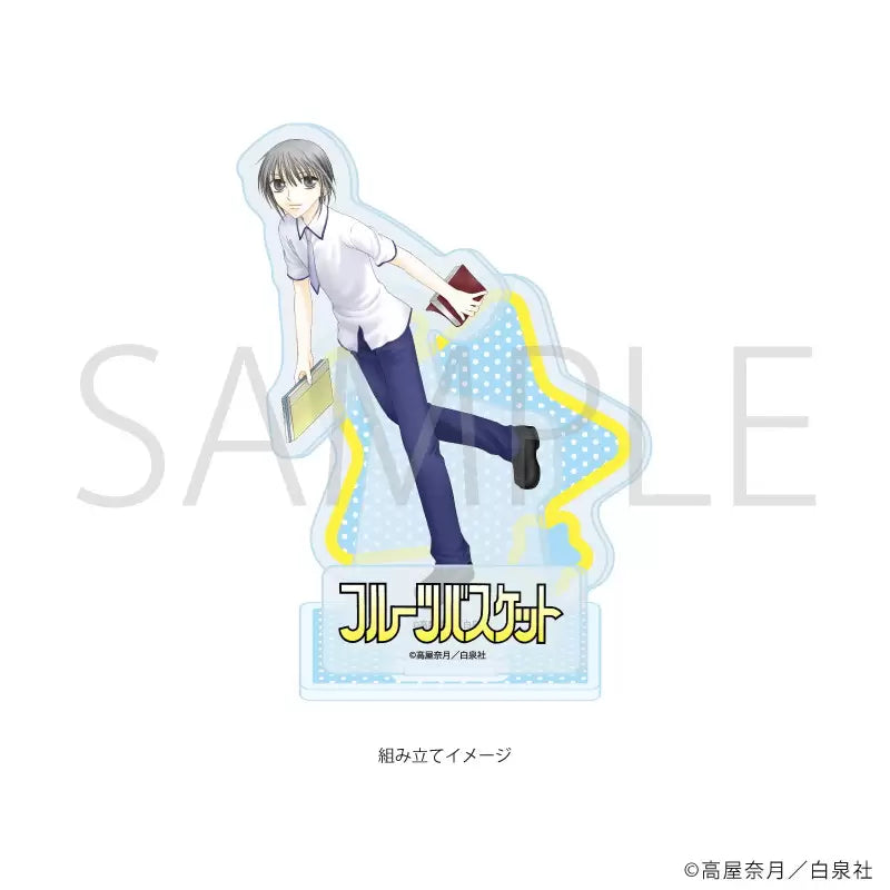 Fruits Basket - Acrylic Stand Plate (12 Types)