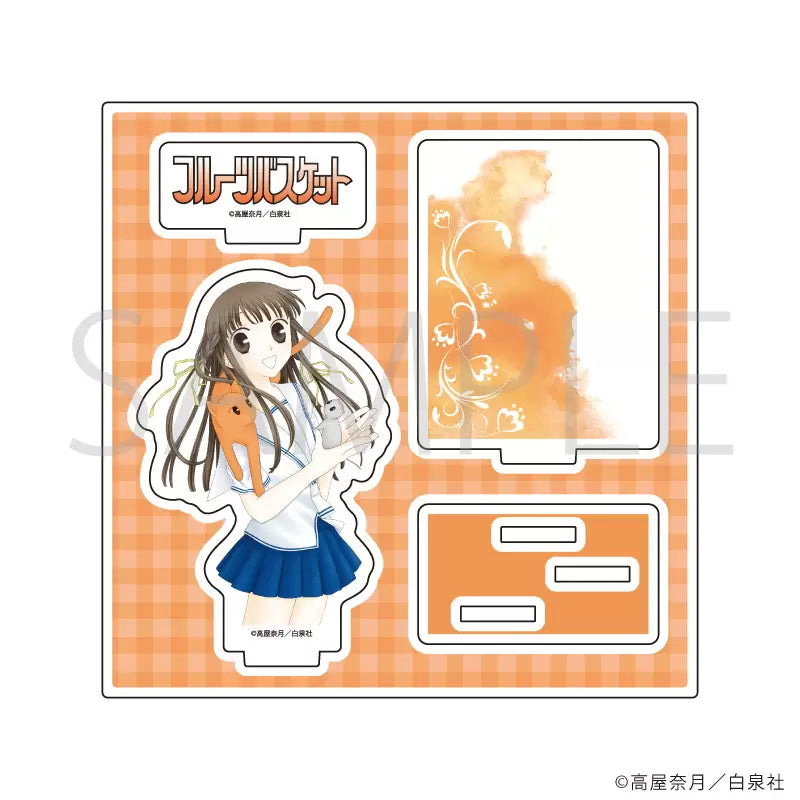 Fruits Basket - Acrylic Stand Plate (12 Types)