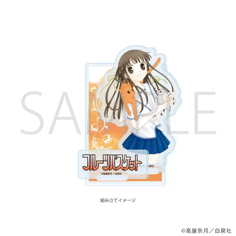 Fruits Basket - Acrylic Stand Plate (12 Types)
