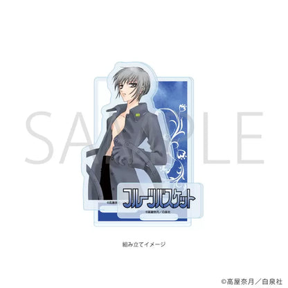 Fruits Basket - Acrylic Stand Plate (12 Types)