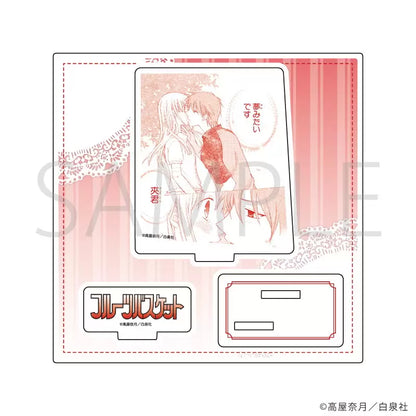Fruits Basket - Acrylic Stand Plate (12 Types)