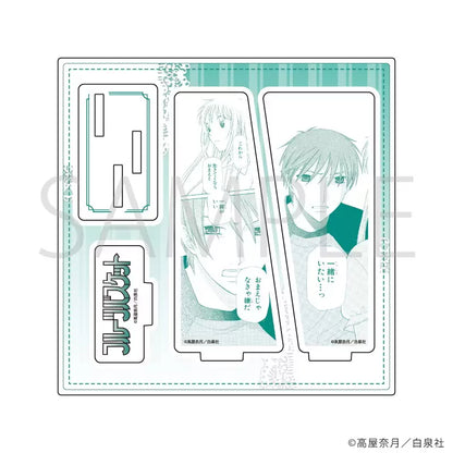Fruits Basket - Acrylic Stand Plate (12 Types)