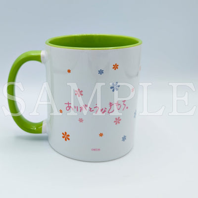 Fruits Basket - Two-Tone Mug