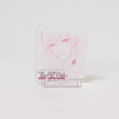 Fruits Basket - Acrylic Stand Plate (12 Types)