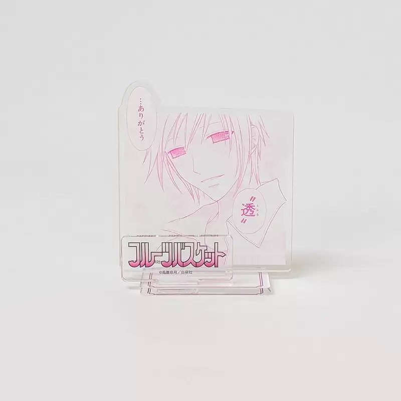 Fruits Basket - Acrylic Stand Plate (12 Types)