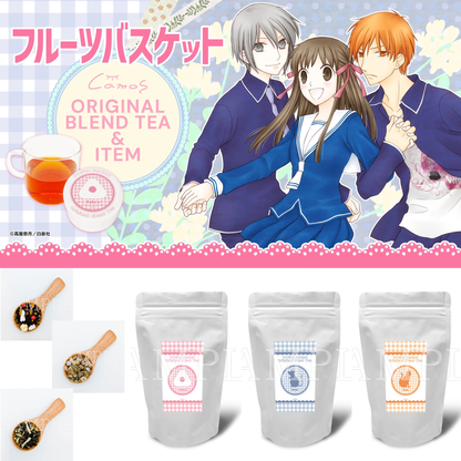 Fruits Basket - Blend Tea Bags (3 Types)