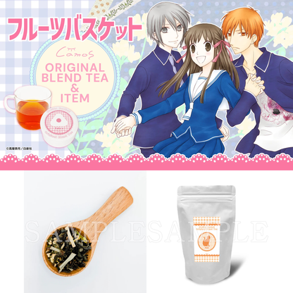 Fruits Basket - Blend Tea Bags (3 Types)