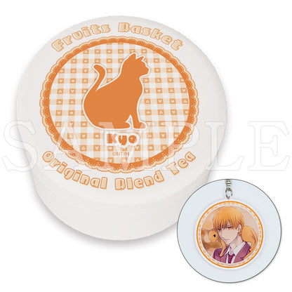 Fruits Basket - Blend Tea Printed Can With Keychain (3 Types)
