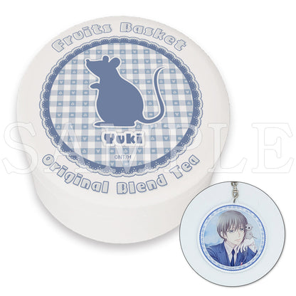 Fruits Basket - Blend Tea Printed Can With Keychain (3 Types)