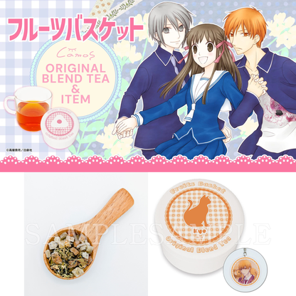 Fruits Basket - Blend Tea Printed Can With Keychain (3 Types)