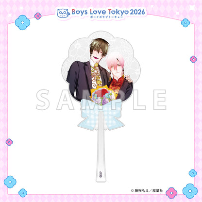 Fudanshi Shokan: Isekai de Shinju ni Hameraremashita - Boys Love Tokyo 2026 Acrylic Wand [Pre-Order Late June 2026]