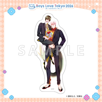 Fudanshi Shokan: Isekai de Shinju ni Hameraremashita - Boys Love Tokyo 2026 Die-Cut Stickers [Pre-Order Late June 2026]
