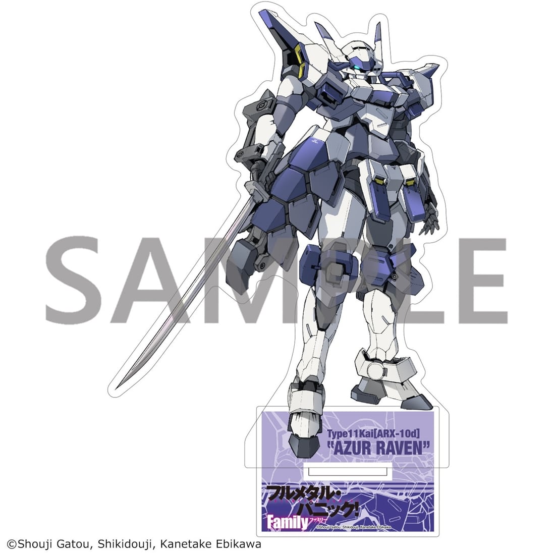 Full Metal Panic! - Family Acrylic Stand (8 Type) [Pre-order Oct 2026]