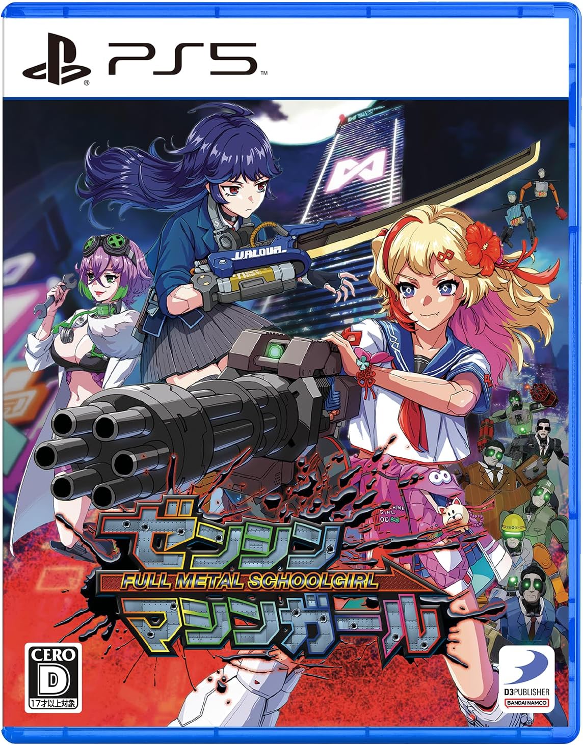 Full Metal Schoolgirl Nintendo Switch 2 & Playstation 5 + Bonus In-Game Content