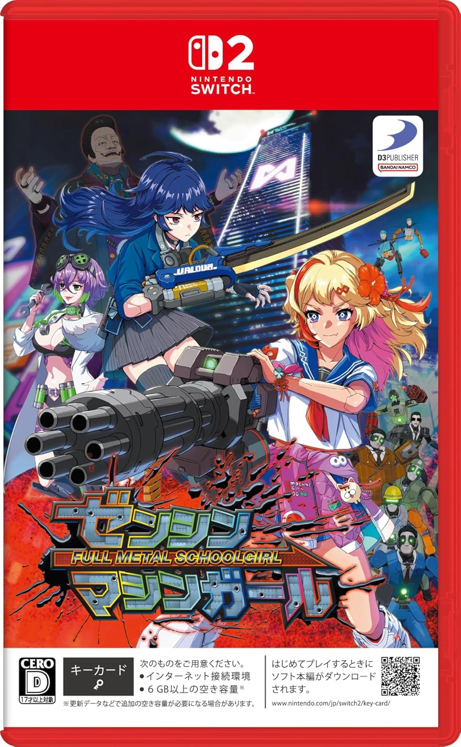 Full Metal Schoolgirl Nintendo Switch 2 & Playstation 5 + Bonus In-Game Content