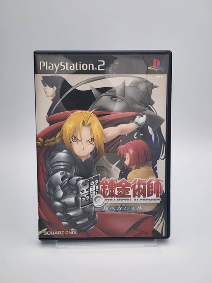 [USED JAPAN] Fullmetal Alchemist - Tobenai Tenshi PS2