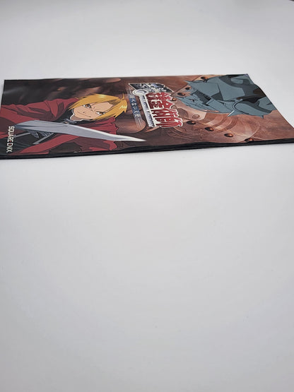 [USED JAPAN] Fullmetal Alchemist - Tobenai Tenshi PS2