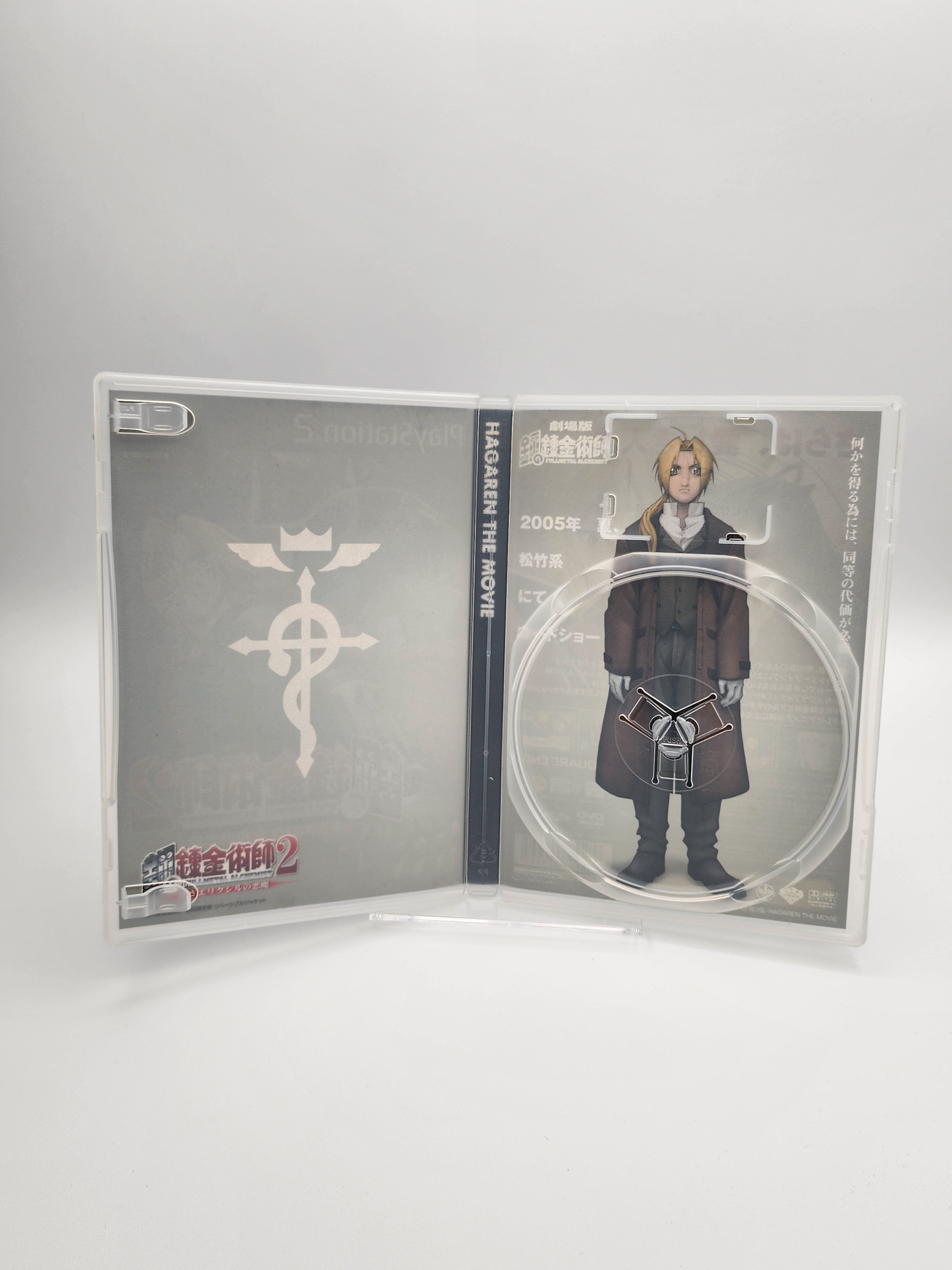 [USED JAPAN] Fullmetal Alchemist 2 : Akaki Erikushiru no Akuma PS2