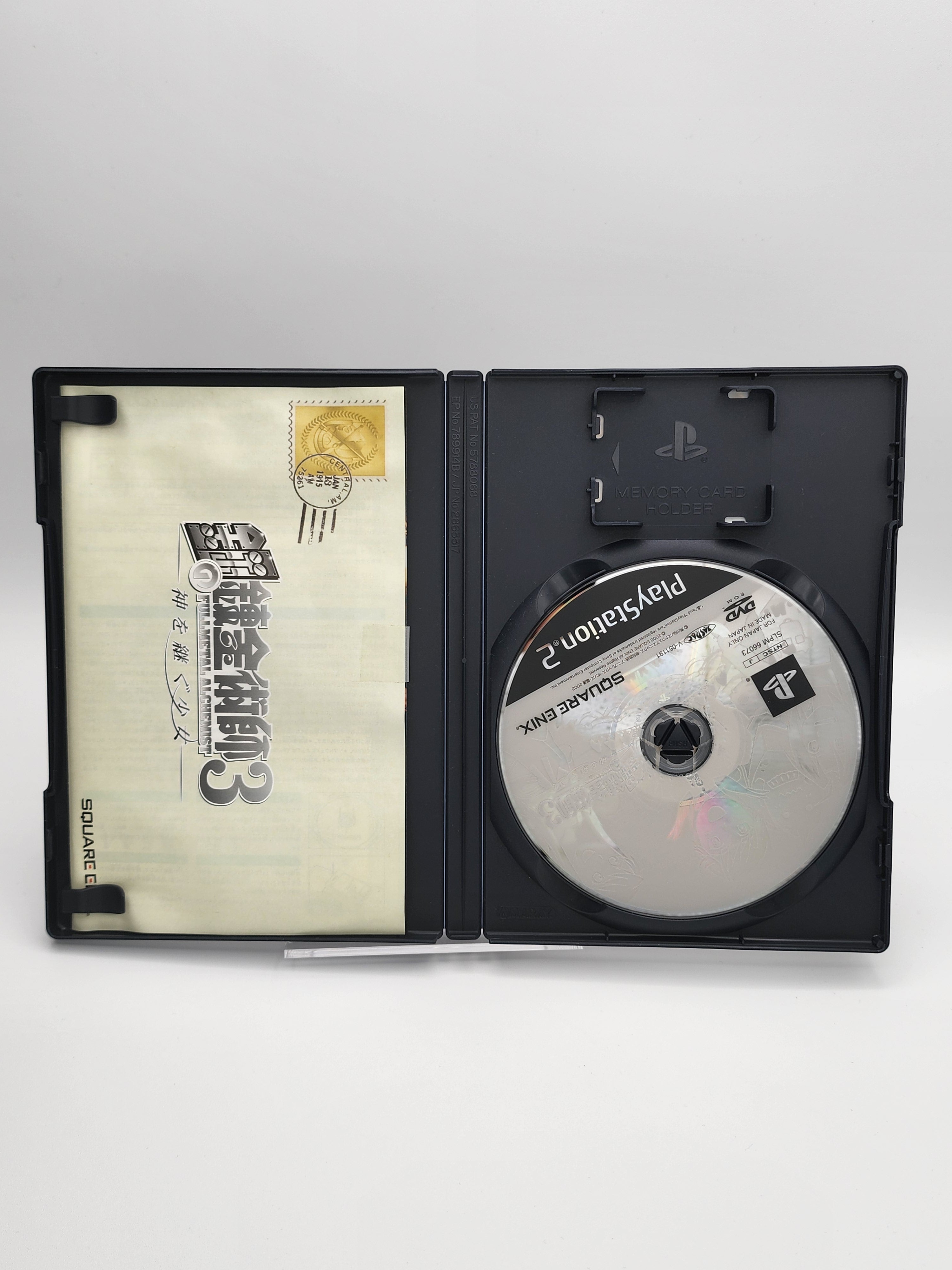 [USED JAPAN] Fullmetal Alchemist 3 - Kami o Tsugu Shojo PS2