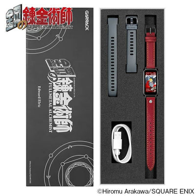 Fullmetal Alchemist Garrack Watch - Edward Elric Model HUCHRBD8-E