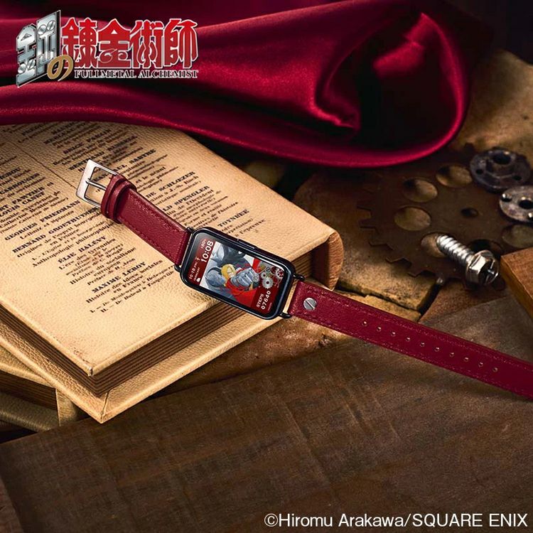 Fullmetal Alchemist Garrack Watch - Edward Elric Model HUCHRBD8-E