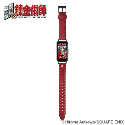 Fullmetal Alchemist Garrack Watch - Edward Elric Model HUCHRBD8-E