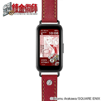Fullmetal Alchemist Garrack Watch - Edward Elric Model HUCHRBD8-E